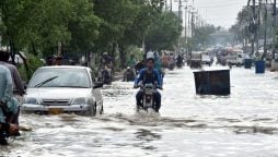 کراچی میں آج موسلادھار بارش کی پیشگوئی؛ اربن فلڈنگ کا خطرہ، شہری محتاط رہیں