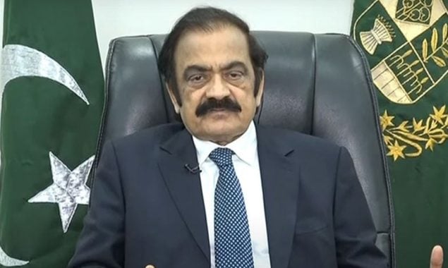رانا ثناء اللہ کی بطور سینیٹر کامیابی کا نوٹیفکیشن جاری