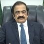 رانا ثناء اللہ کی بطور سینیٹر کامیابی کا نوٹیفکیشن جاری