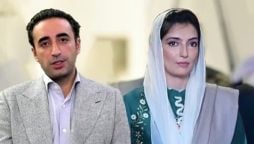 ملک میں زرعی ایمرجنسی نافذ کی جائے، پیپلزپارٹی کا وفاقی حکومت سے مطالبہ