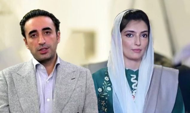 ملک میں زرعی ایمرجنسی نافذ کی جائے، پیپلزپارٹی کا وفاقی حکومت سے مطالبہ