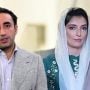 ملک میں زرعی ایمرجنسی نافذ کی جائے، پیپلزپارٹی کا وفاقی حکومت سے مطالبہ