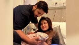 خواہش تھی پہلے ’بیٹی‘ ہو، ٹک ٹاکر اقرا کنول کے ہاں پہلے بچے کی پیدائش