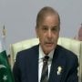 قطر پر اسرائیلی حملہ امت مسلمہ پر حملہ ہے، دوحہ سمٹ میں وزیراعظم کا دوٹوک مؤقف