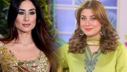 اداکارہ سارہ عمیر نے کرینہ کپور سے اپنی مشابہت کا راز بتادیا
