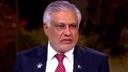 قطر پر اسرائیلی حملے کی شدید مذمت کرتے ہیں، اسحاق ڈار