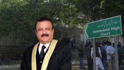 اسلام آباد ہائیکورٹ کے جسٹس طارق محمود جہانگیری کو جوڈیشل ورک سے روک دیا گیا