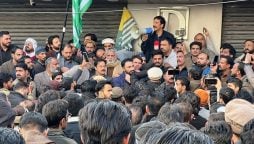 بھارت کی جانب سے پی ٹی ایم اور یونائیٹڈکشمیر پیپلز نیشنل پارٹی کو فنڈنگ کا انکشاف