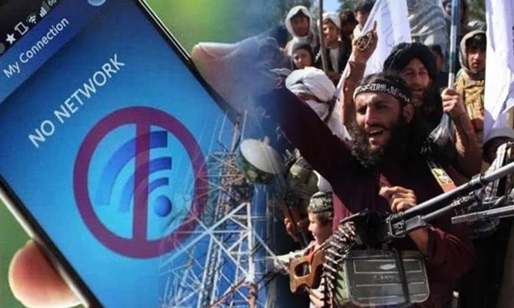 افغانستان: غیر اخلاقی سرگرمیاں روکنے کے لیے انٹرنیٹ بند کردیا گیا، کاروبار زندگی مفلوج