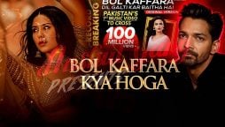 بھارت نے پاکستان کا مقبول گانا "بول کفارہ" ایک بار پھر کاپی کرلیا