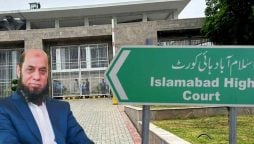 اسلام آباد ہائیکورٹ؛ چیئرمین پی ٹی اے عہدے پر بحال، سنگل بینچ کا فیصلہ معطل