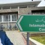 اسلام آباد ہائیکورٹ؛ چیئرمین پی ٹی اے عہدے پر بحال، سنگل بینچ کا فیصلہ معطل