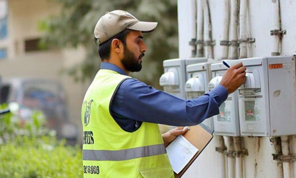 پاکستانیوں کیلئے اچھی خبر، بجلی کی قیمت میں 6 فیصد کی کمی