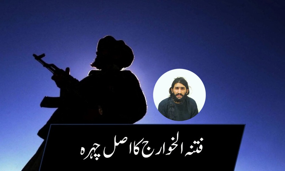 خوارج کی جانب سے مسجدوں کو فتنہ انگیزی کیلئے استعمال کرنے کا ہولناک انکشاف