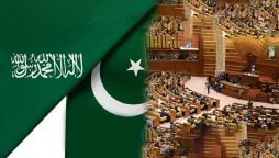پاک سعودی دفاعی معاہدے پر قرارداد پنجاب اسمبلی میں جمع