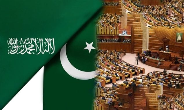 پاک سعودی دفاعی معاہدے پر قرارداد پنجاب اسمبلی میں جمع