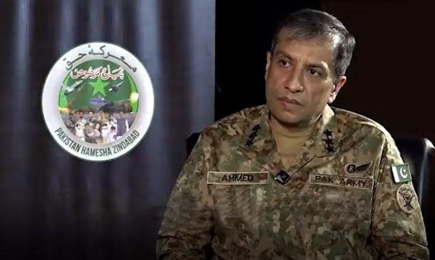 غیر قانونی افغان باشندے دہشتگردی اور سنگین جرائم میں ملوث ہیں، ڈی جی آئی ایس پی آر