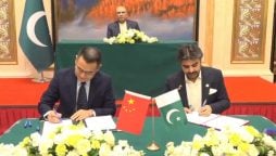 پاکستان اور چین کے درمیان 3 اہم مفاہمتی یادداشتوں پر دستخط