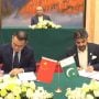پاکستان اور چین کے درمیان 3 اہم مفاہمتی یادداشتوں پر دستخط