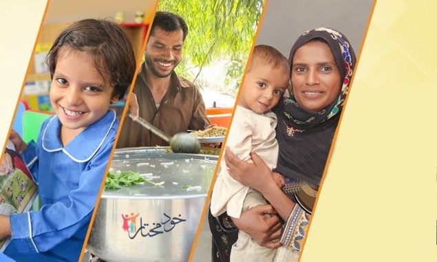 غیر ملکی امداد سے چلنے والے منصوبے میں پیاروں پر کرم نوازی کا انکشاف