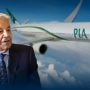 پاکستان سے مانچسٹر جانے والوں کے لیے خوشخبری