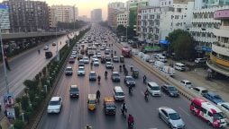 کراچی میں آج موسم کیسا رہے گا؟