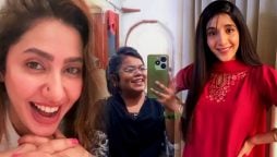 ’اچھا جی ایسا ہے کیا؟‘ سوشل میڈیا پر نیا ٹرینڈ، ماہرہ اور ماورا بھی شامل