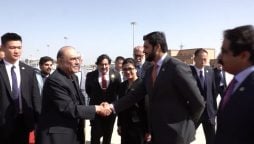 صدر آصف علی زرداری کاشغر سے وطن کیلئے روانہ
