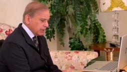 وزیراعظم کی تجارت اور سرمایہ کاری کیلئے قابل عمل منصوبوں پر کام کی ہدایت