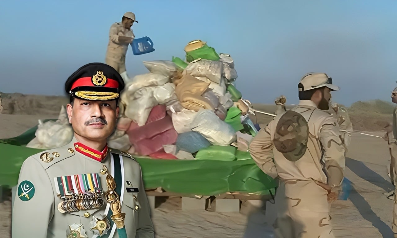 بلوچستان؛ فیلڈ مارشل عاصم منیر کی ہدایات پر منشیات کیخلاف فیصلہ کن مہم کا آغاز