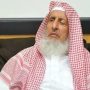 سعودی مفتیِ اعظم، شیخ عبدالعزیز آل الشیخ انتقال کر گئے