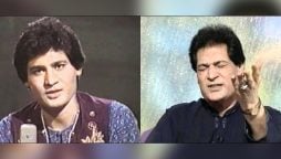 کلاسیکی موسیقی میں پہچان بنانے والے اسد امانت علی خان کی 70ویں سالگرہ