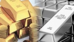 سونے کی قیمت آج کیا رہی، چاندی کتنی مہنگی ہوئی؟ جانیے
