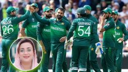 پلیز قوم کا دل مت توڑنا، عظمیٰ بخاری کا پاکستانی ٹیم کے کھلاڑیوں کو پیغام