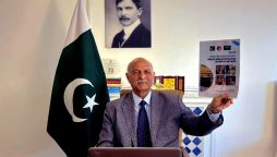 مشاہد حسین کی جانب سے پاک سعودی معاہدے پر تھنک ٹینک کی رپورٹ جاری