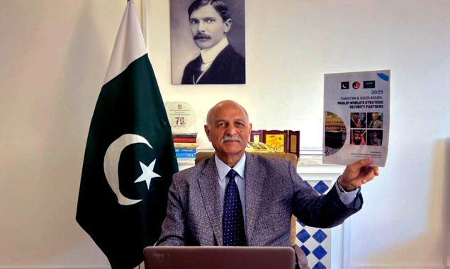 مشاہد حسین کی جانب سے پاک سعودی معاہدے پر تھنک ٹینک کی رپورٹ جاری