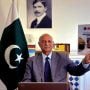 مشاہد حسین کی جانب سے پاک سعودی معاہدے پر تھنک ٹینک کی رپورٹ جاری