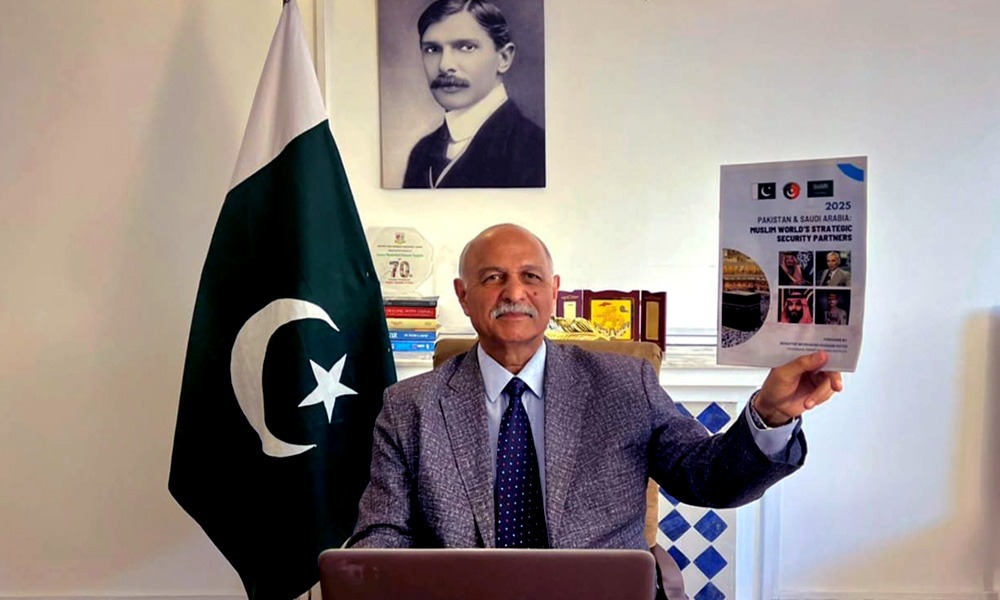 مشاہد حسین کی جانب سے پاک سعودی معاہدے پر تھنک ٹینک کی رپورٹ جاری