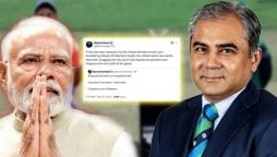 تمہاری شکستیں تاریخ کا حصہ ہیں، محسن نقوی کا نریندر مودی کو کرارا جواب