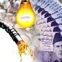 مہنگائی سے ستائی عوام کے لیے ایک اور بری خبر