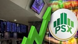 نیا ریکارڈ، نئی بلندی! پاکستان اسٹاک مارکیٹ میں انڈیکس نئی تاریخ رقم کر گیا