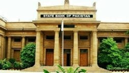اسٹیٹ بینک کا مانیٹری پالیسی کا اعلان، شرح سود 11 فیصد پر برقرار