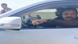سابق صوبائی وزیر باری پتافی نے روزگار مانگنے والے نوجوان کو تھپڑ جڑ دیا