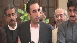 سیلابی صورتحال سنگین، سب کو مل کر قدرتی آفات کا مقابلہ کرنا ہوگا؛ بلاول بھٹو
