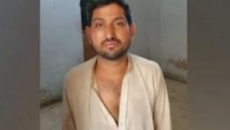 کراچی: شربت والے کے روپ میں جنسی درندے کے خلاف مزید مقدمات درج
