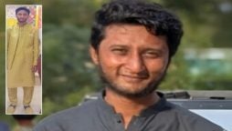 کراچی: شادی کے دن نوجوان پراسرار طور پر لاپتہ، اغوا کا شبہ
