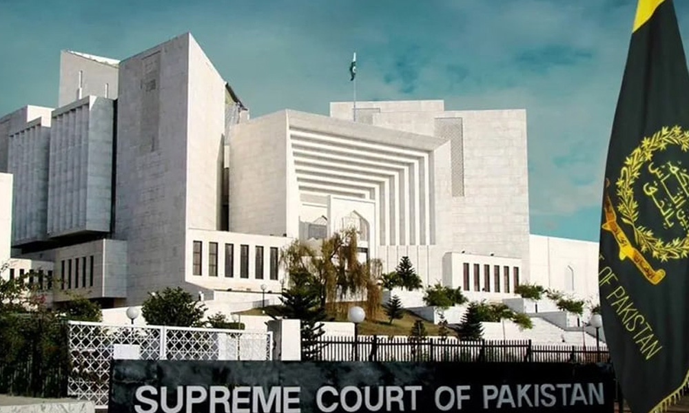 سپریم کورٹ: منشیات اسمگلنگ کے ملزم کی قومیت کاکڑ ہونے پر ججز کے دلچسپ ریمارکس