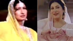 ’’میں منٹو نہیں ہوں‘‘ میں صائمہ نور کے ڈانس نے دل جیت لیے، مداح پرانی یادوں میں کھوگئے