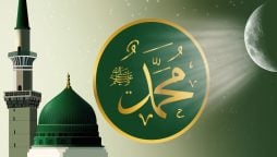 عید میلاد النبی ﷺ؛ سندھ میں 2 روزہ تعطیلات کا اعلان