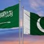 پاکستان اور سعودی عرب کے درمیان تجارتی تعلقات میں نئی پیش رفت کی توقع